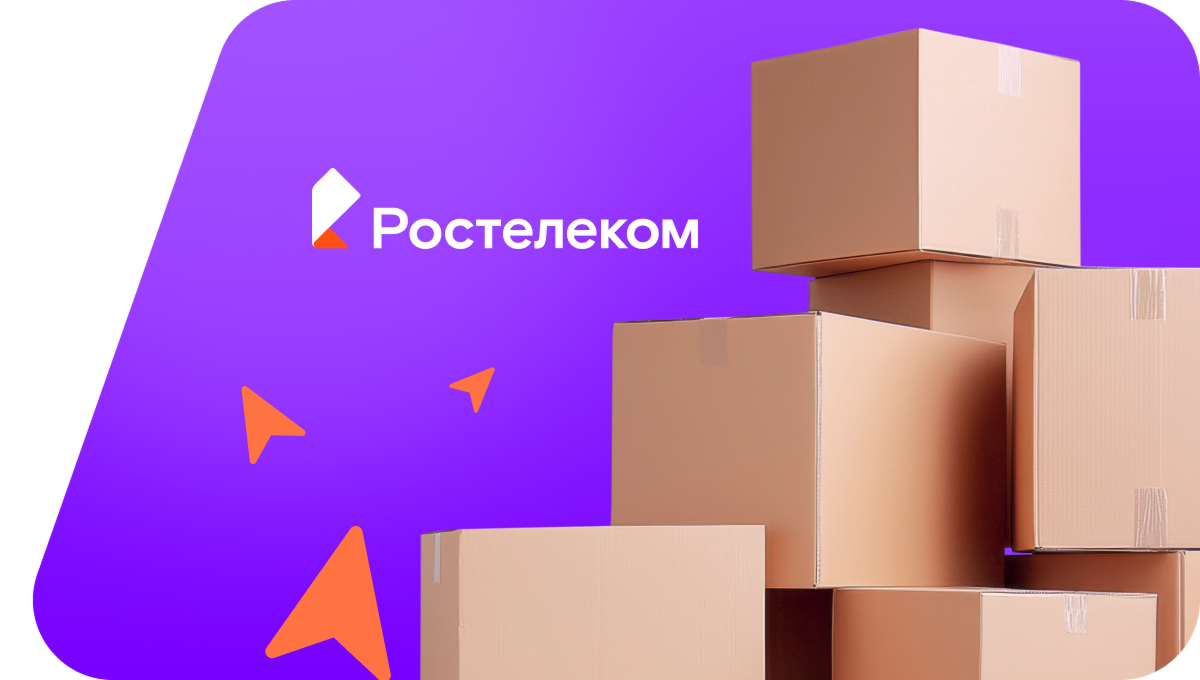 Переезд в новую квартирув село Сиваковка (Приморский край)